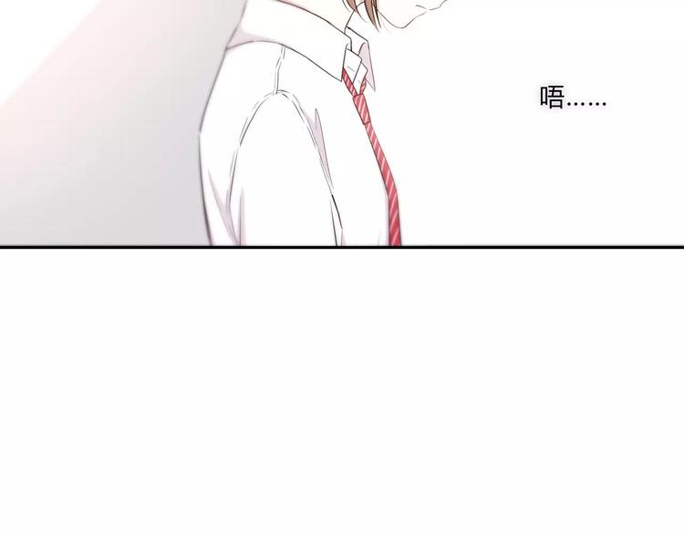第127话 从前的事……71