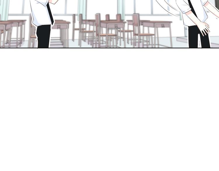 第146话 找不到的笔74