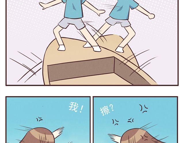 第18话 英雄救美20
