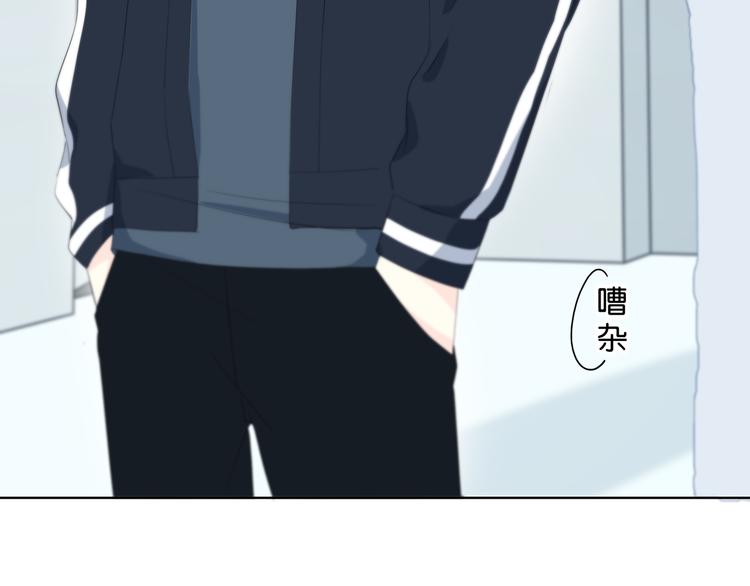第178话 像恋人吗19
