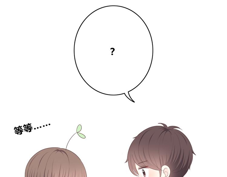 第169话 考试45