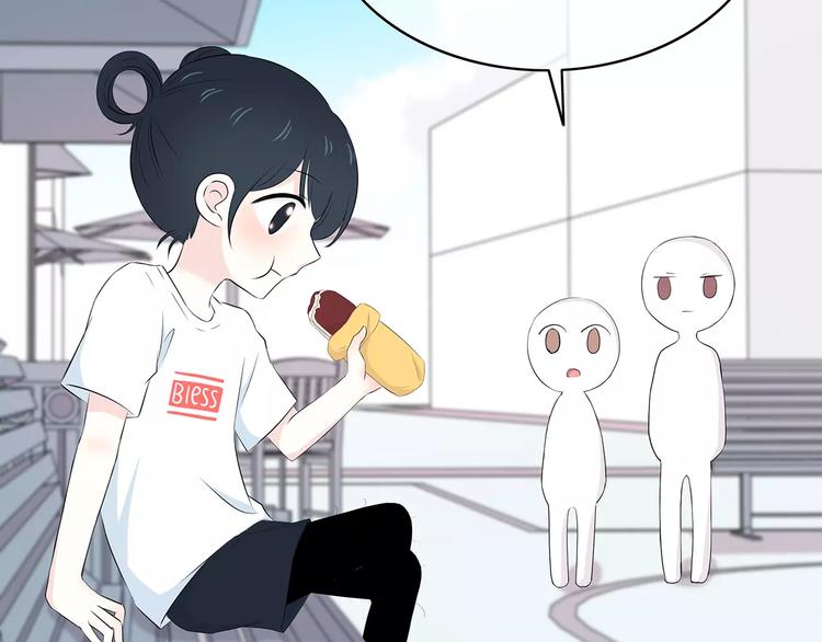 第141话 老朋友52