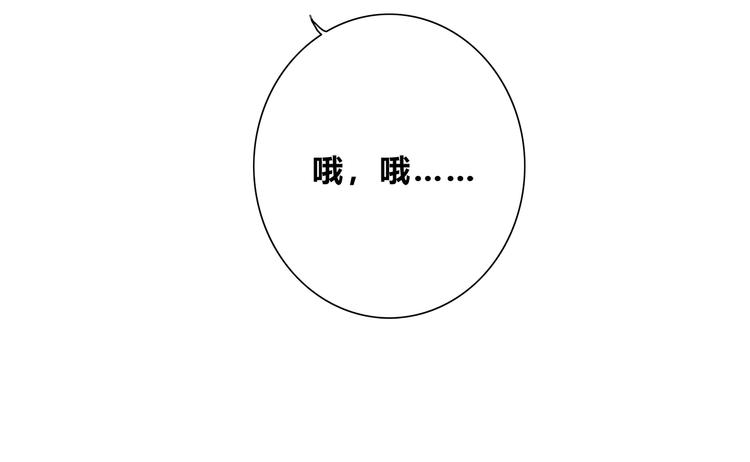 第176话 我能做的事33