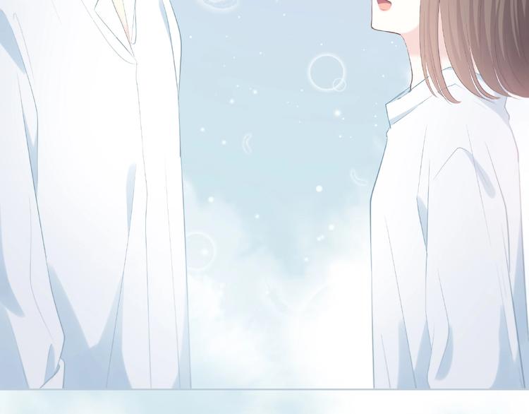 第223话 不能和你交往46
