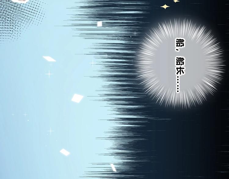 第215话 火药味16