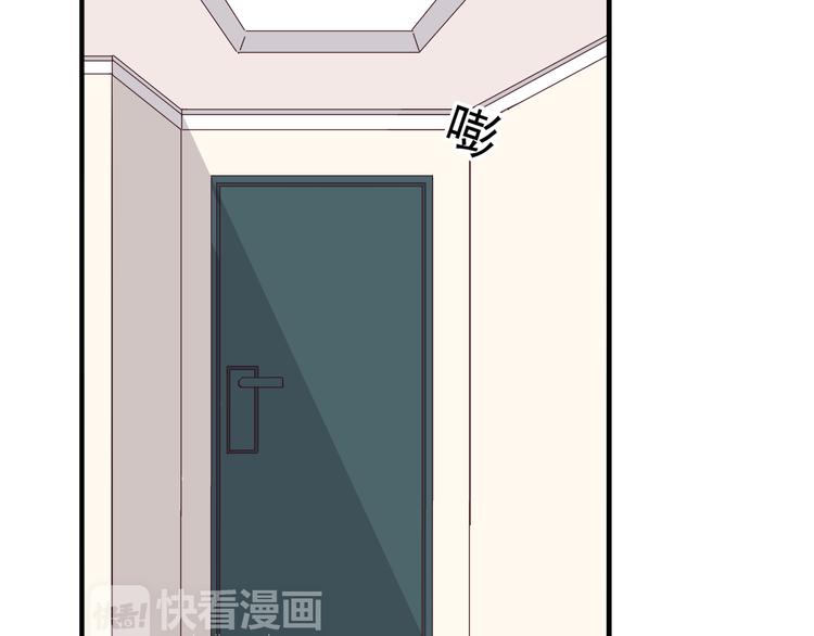 第74话  强吻18