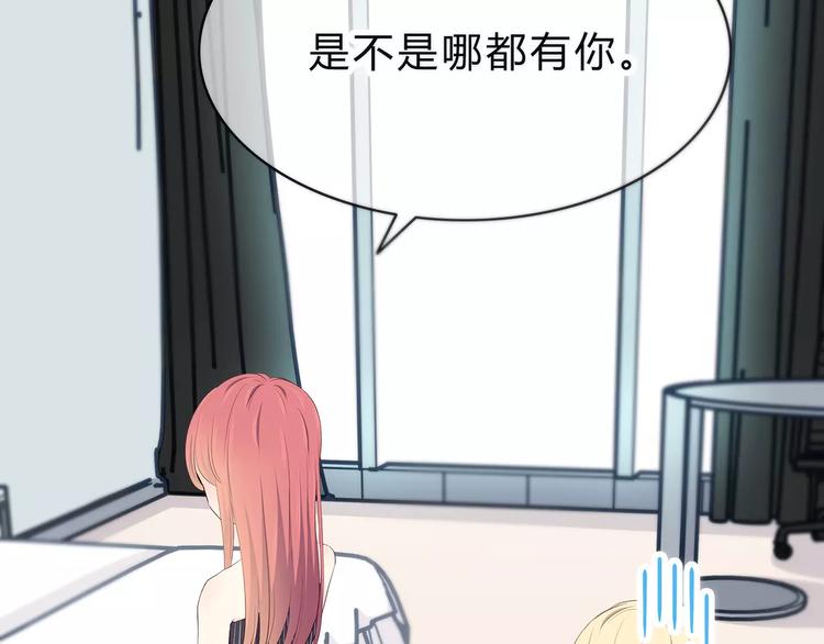 第137话 发卡20