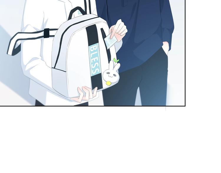 第195话 同居？75