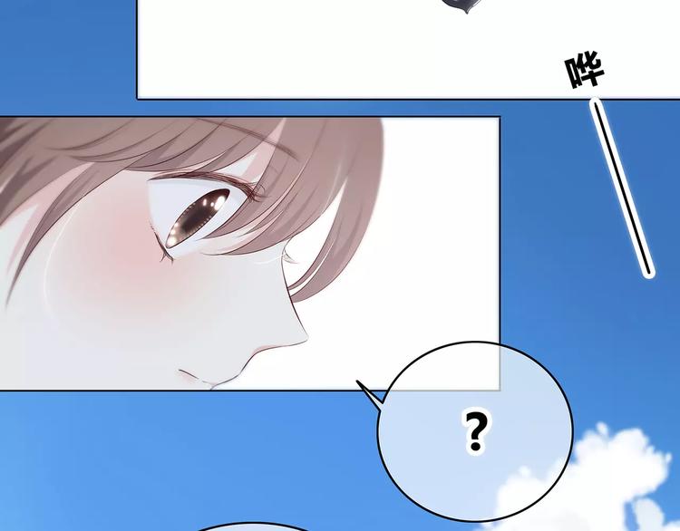 第136话 项链6