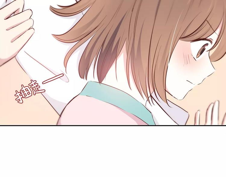 第117话 他的温柔35