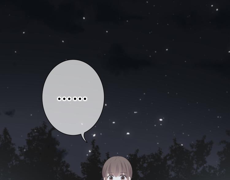 第178话 像恋人吗50