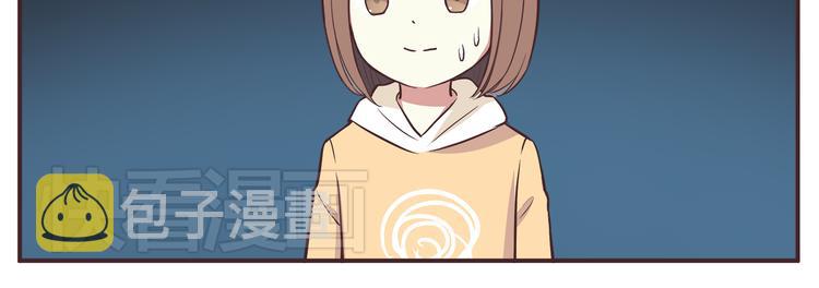 第30话 我心里想的是你19