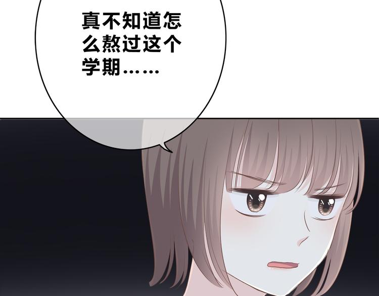 第176话 我能做的事39