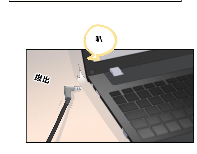 第179话 制造机会61