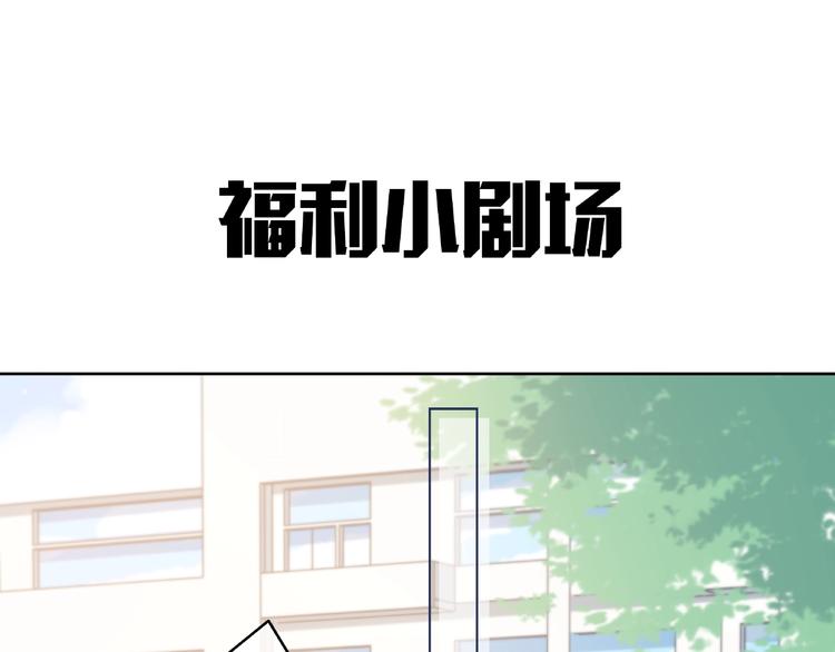 第197话 租房98