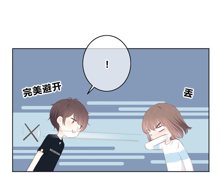 第153话 女生的胃55