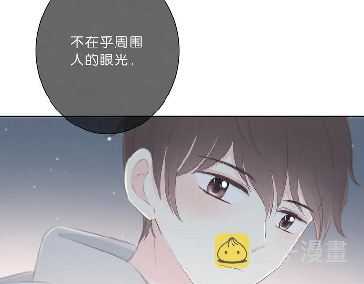 第176话 我能做的事113