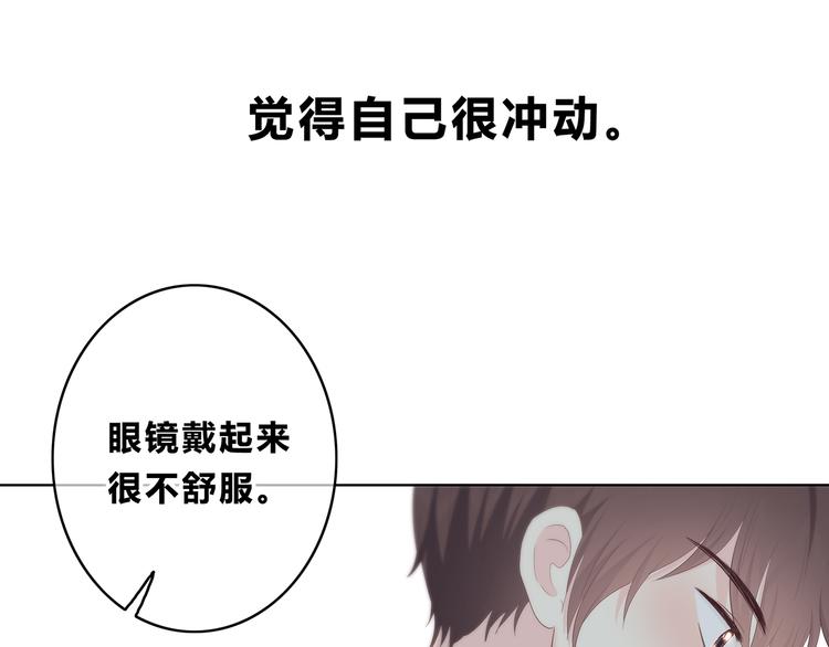第155话 笨蛋72