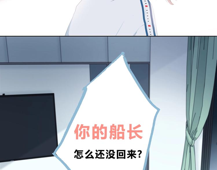 第207话 喝醉12
