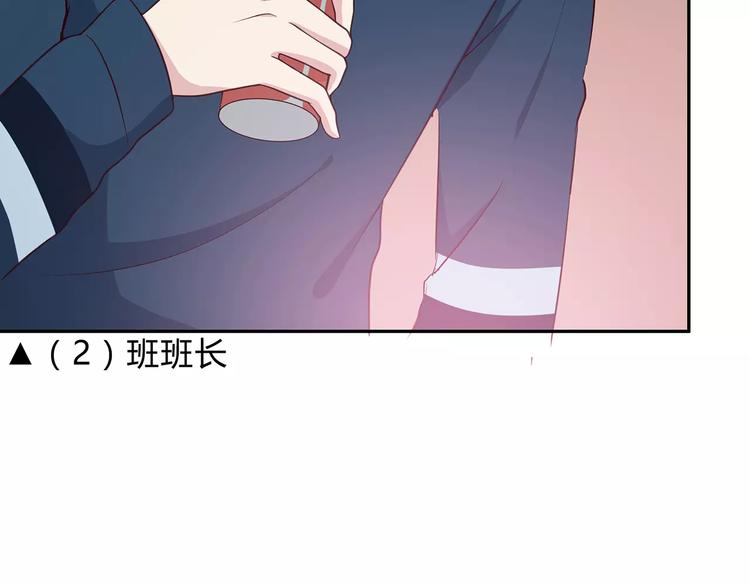 第126话 心里的位置39