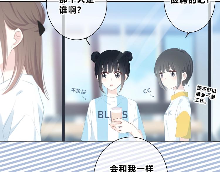 第222话 赶回来6