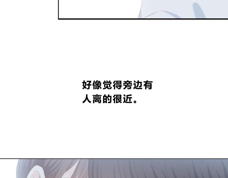 第181话 害羞的事30