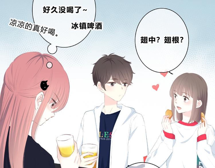 第211话 照片28