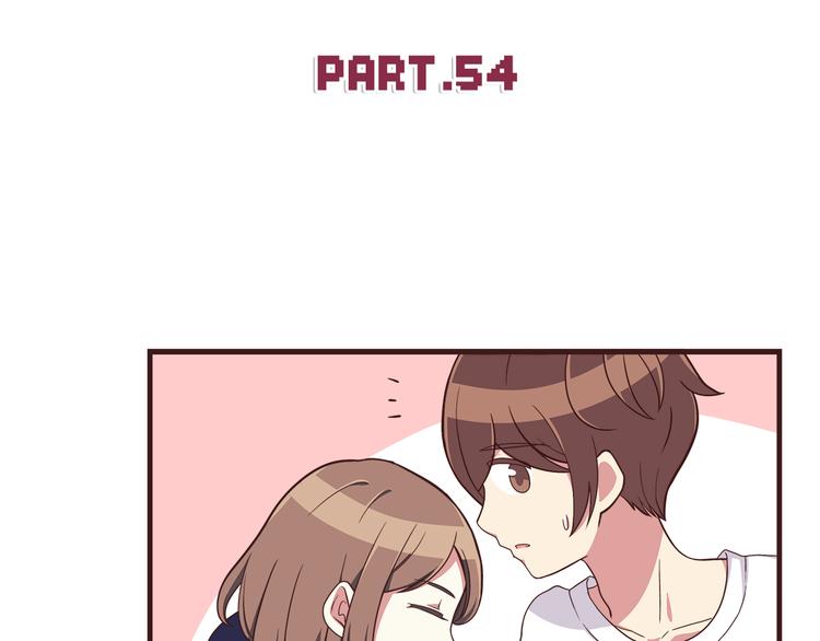 第54话 别再淋雨了！1