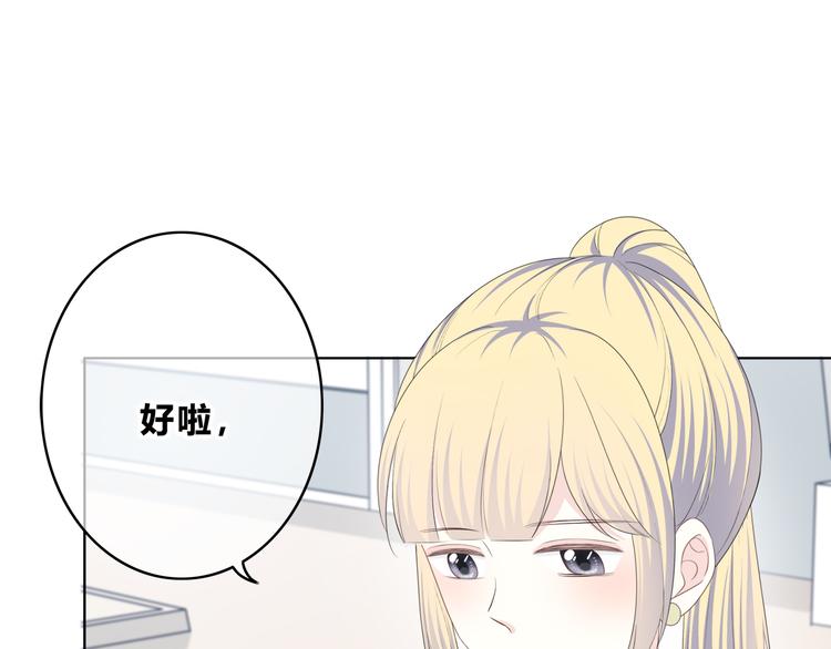 第173话 他的目光92