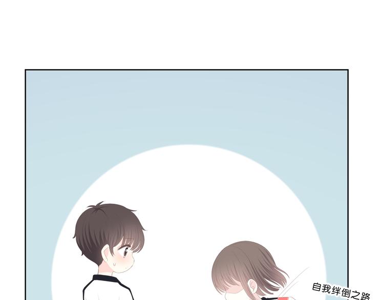 第175话 跆拳道56
