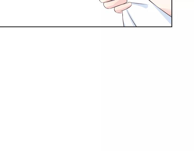 第133话28