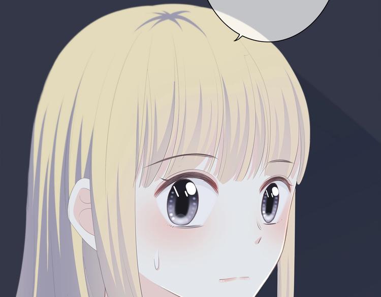第186话 她的品味58