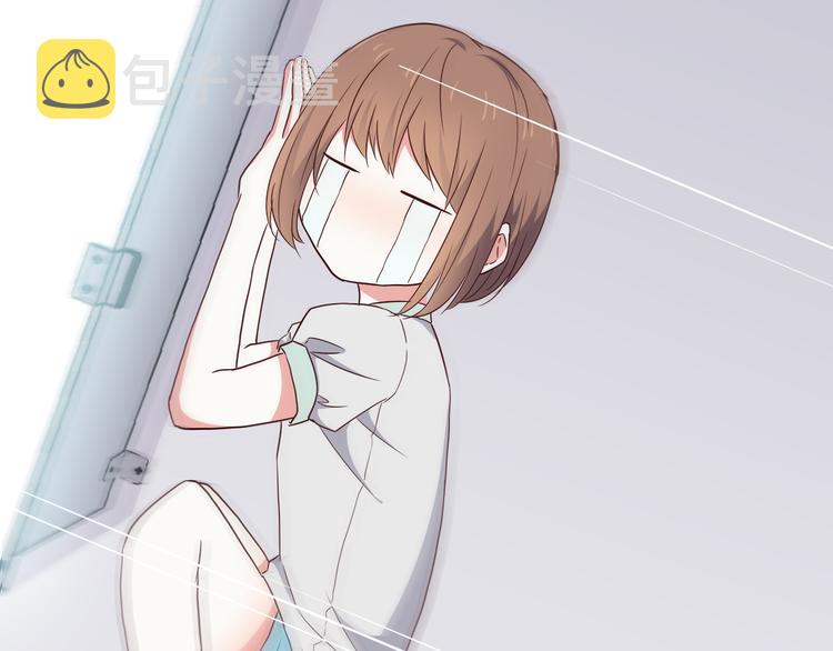 第100话 找到你54