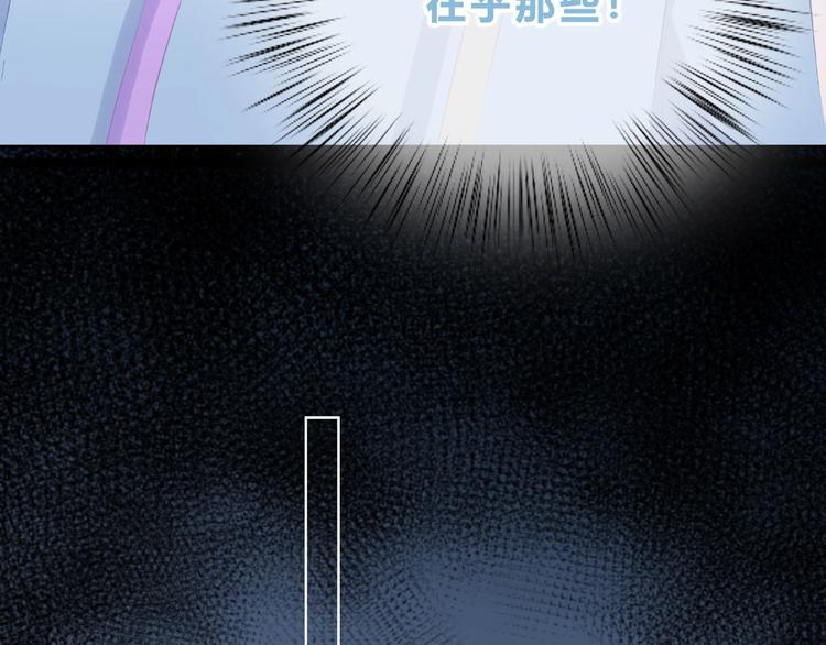 第219话 突如其来51