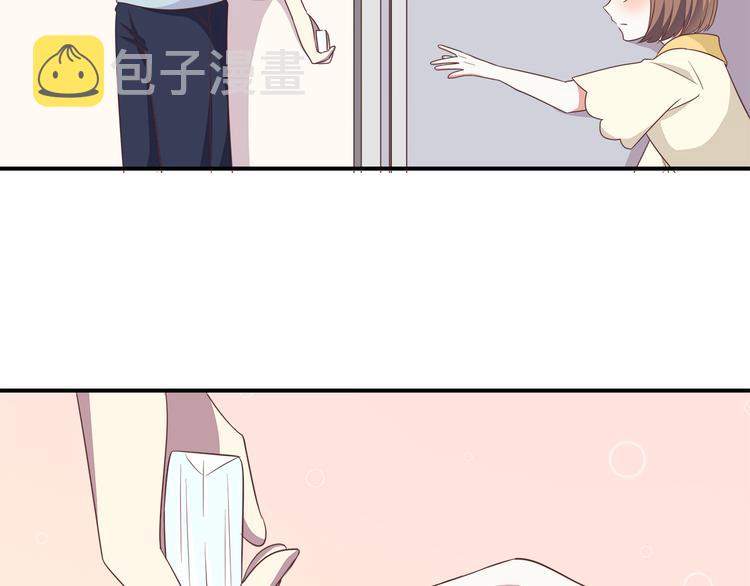 第87话 女厕所事件33