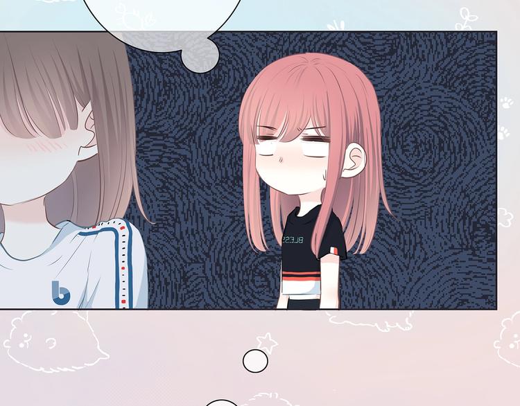 第207话 喝醉7