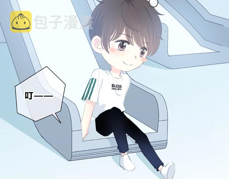 第214话 竟然是他62