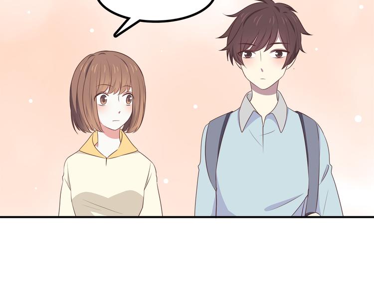 第86话 旅途囧事13