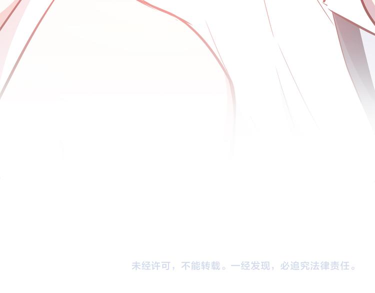 番外 说好要幸福104