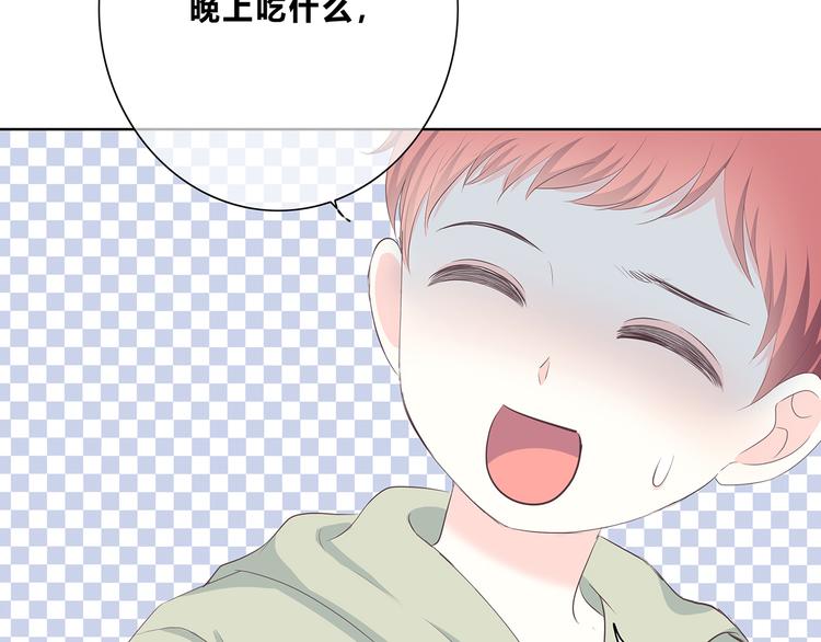 第179话 制造机会78