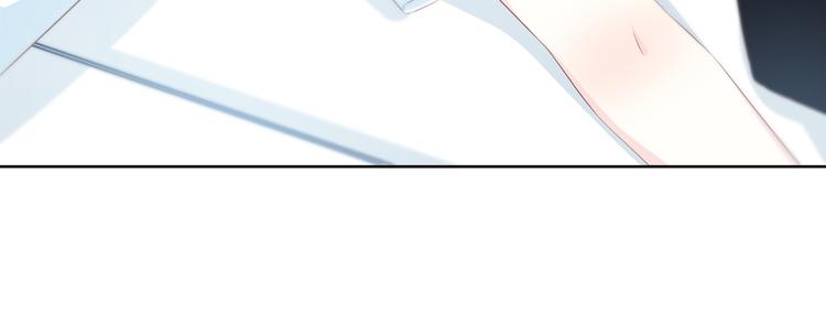 第166话 新的邀请86
