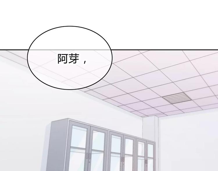 第128话 全宇宙最帅的你5