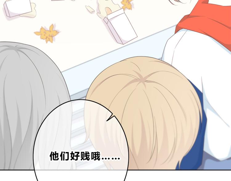 第169话 考试117