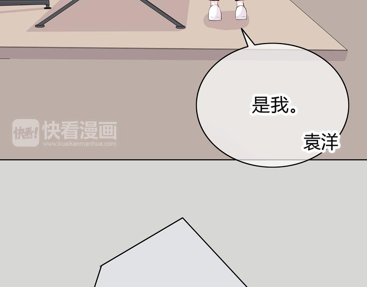 第148话 等待总是煎熬37