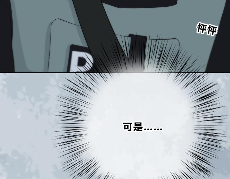 第159话 方便投降？58