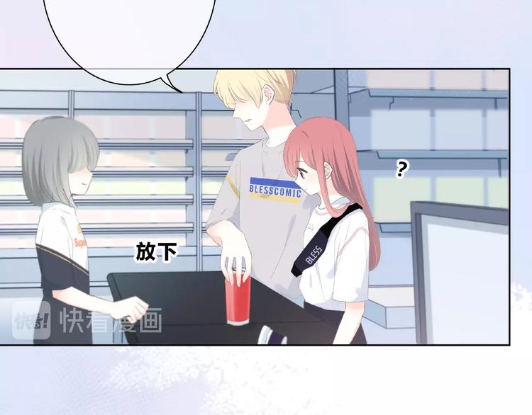 第220话 我是有女朋友的人41