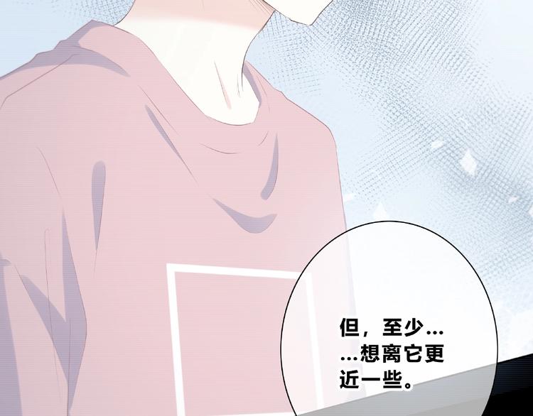 第223话 不能和你交往32