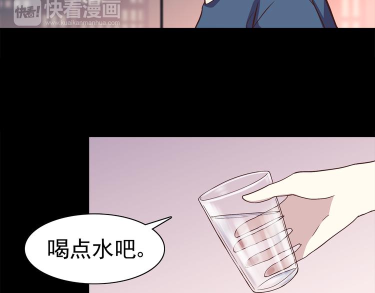 第62话 失望35