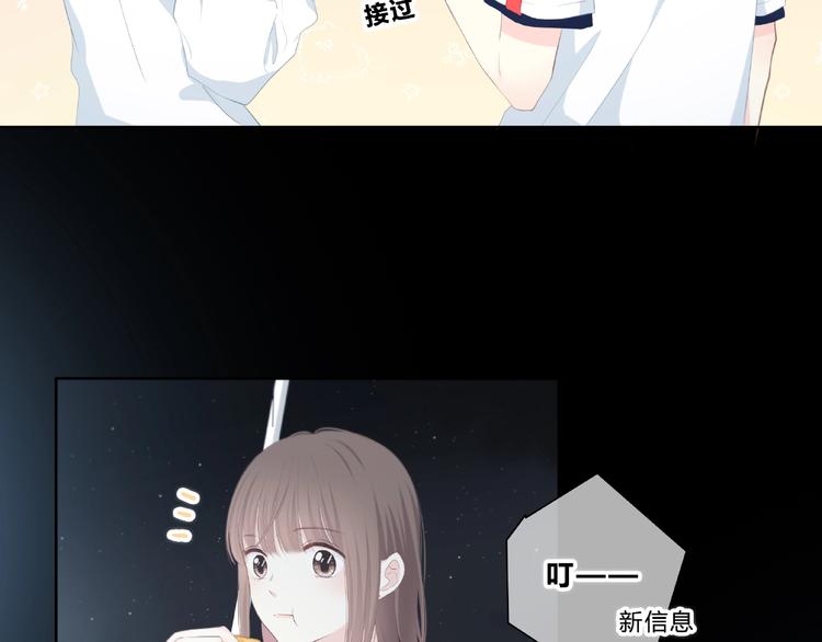 第211话 照片34