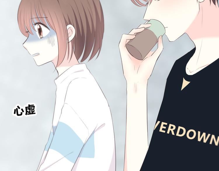 第150话 他认识的人66